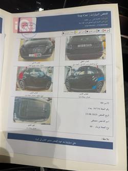 هیۆندای تۆکسۆن